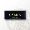 OSAKAツートンショコラ　8個入り