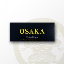 OSAKAツートンショコラ　8個入り