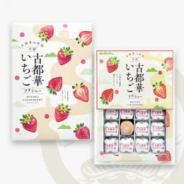 古都華いちごプチシュー