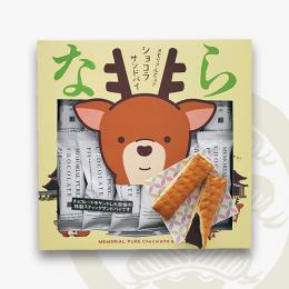 奈良ショコラサンドパイ